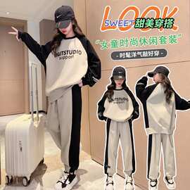 女童运动服套装秋装大童2026新款洋气童装儿童时尚休闲卫衣两件套