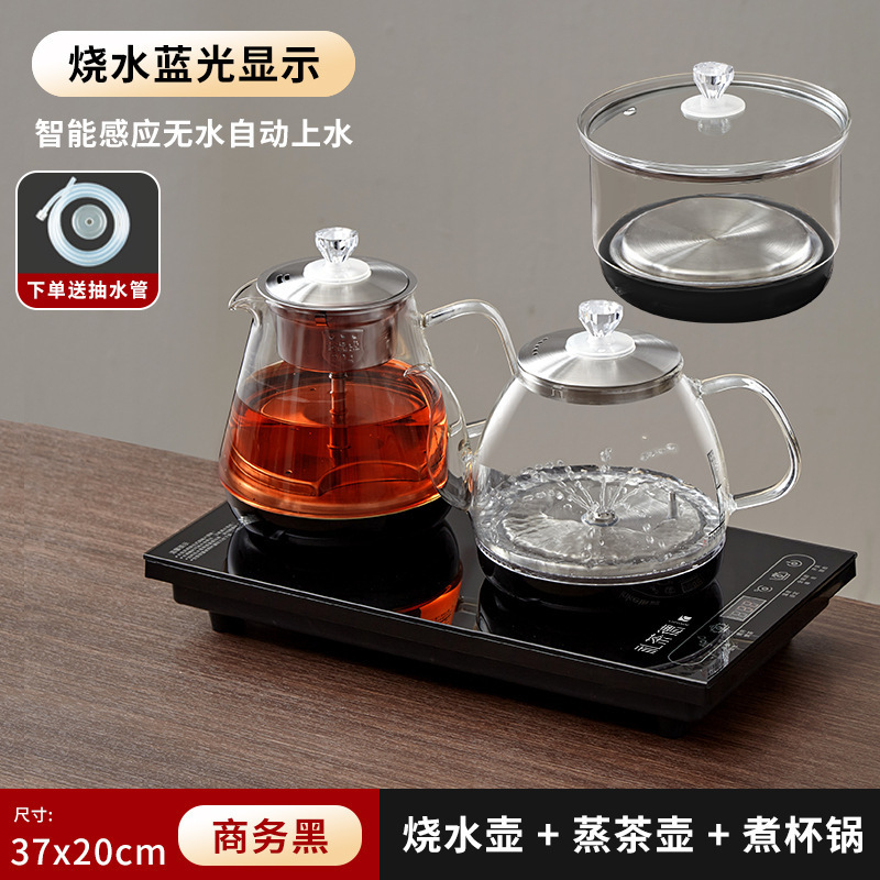 쓰리인원 유리 모델