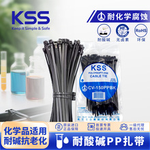 ���l̨��KSS PP����CV-150PPBK�����W�����������a�I����������