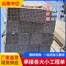 ��Ϸ������l��\�����������늏S��6�׷�䓹�0.8-3mm����ķ�ͨ