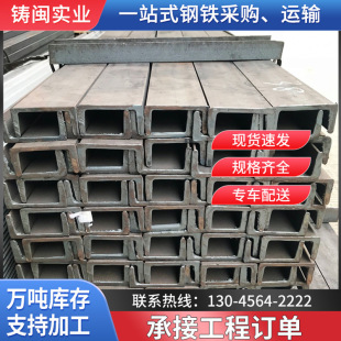 䓽Y����� 5̖-63̖Q355B�ͺϽ� �ߏ���䓏S ��܈U��䓃r�����