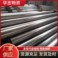 16mn���ܹ��i䓟o�p�܇���3639����䓹ܱں����16�;���䓹܈A��