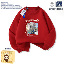 ������Ӿ���Ůͯ���b�����l��ͯ2026������12�qŮ���tɫ���·�