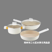 �������y�����ʯ��ճ������׳�偼�停��偾����b�̄ո����YƷ