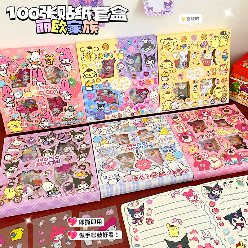Set de 100 pegatinas kawaii para diario o scrapbooking – diseños variados y coloridos