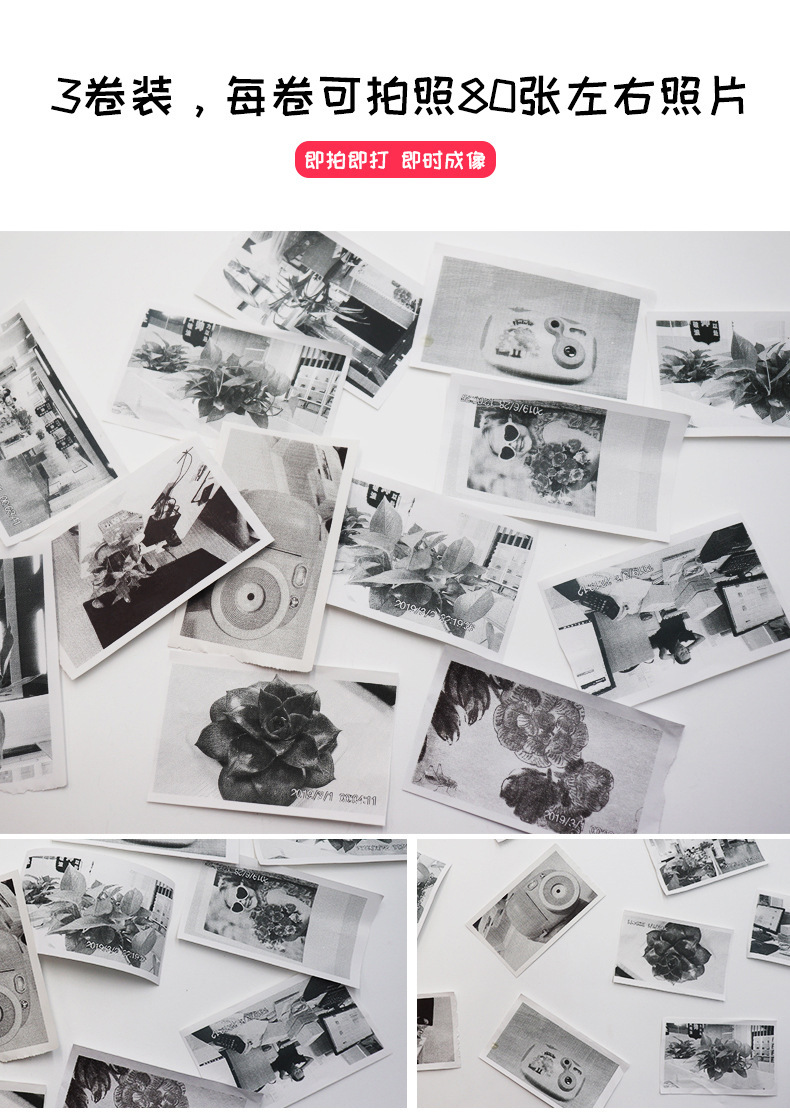 14083150922_889368638