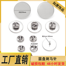 �F؛���l���P䓈A�P�����Rᘕr�⌚ʯ�бP��ᘺ�������Ʒ���