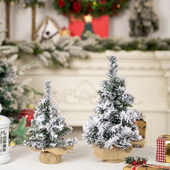 豪貝のクリスマスの装飾品のアイデアは雪のクリスマスツリーのミニの小さい木のデスクトップの置物のクリスマスの雪の小さい木をシミュレーションします。