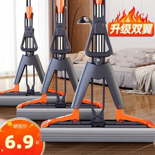 Factory Direct Sales Sponge Mop, Pva Mop, Household Lazy Mop, Hands-Free Mop, Foldable Absorbent Mop Wholesale