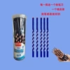 Blue Free Evil