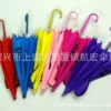 Umbrella, children's cartoon toy for ears, wholesale, 10 pieces, 30cm