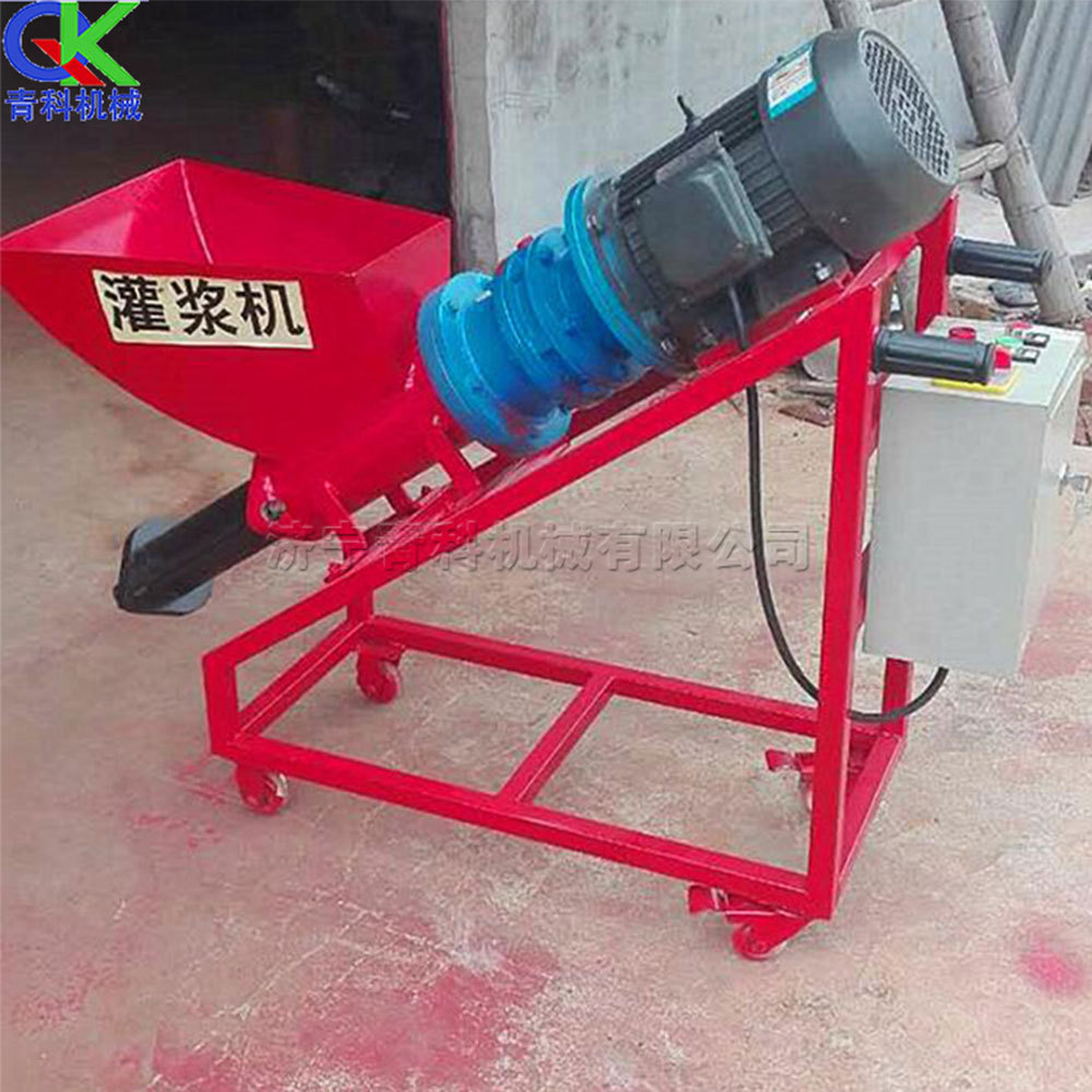 建筑工程缝隙灌浆机 小型门窗水泥填缝机 电动施工缝伸缩缝注浆机