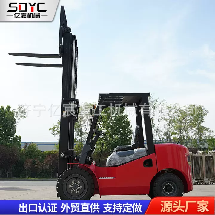 外贸柴油叉车工程机械内燃柴油叉车3.5吨3吨建筑移动式柴油叉车