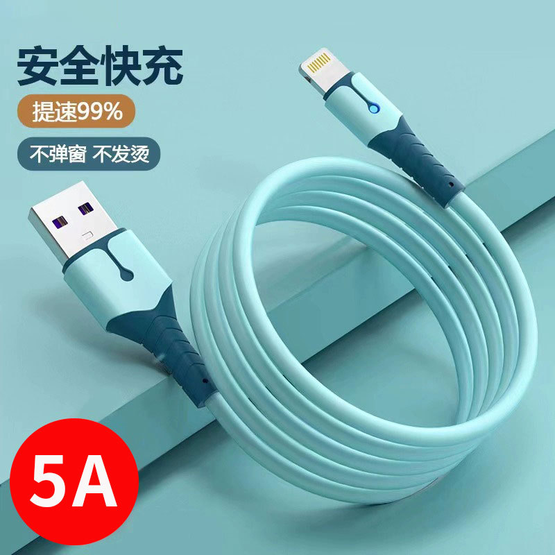 For Android Apple type-c Xiaomi Mobile Phone Liquid Soft Tape Light Fast Charging Wire Lengthen USB Data Cable