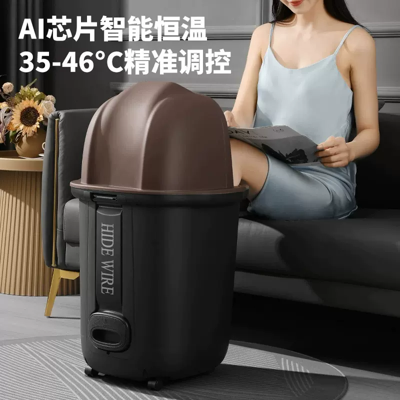 荣事达高深桶家用泡脚桶恒温加热全自动按摩小腿膝盖足浴盆批发