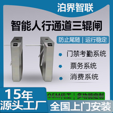 ��݁�l304���P䓿��l�C����ͨ���l�Cʳ�ù��Sͨ���l�C�M�����l�C