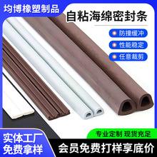 D͹ճzlԪұlܷlEPDMdľTLzl