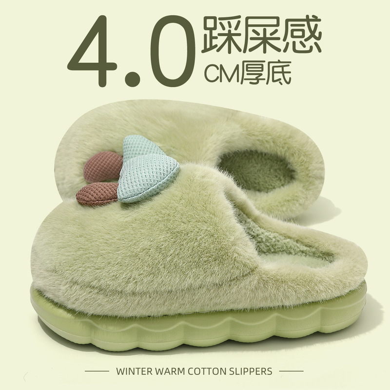Women's Autumn and Winter 2025 New Cute Cartoon Warm Plus Plush Anti-Slip Cotton Slippers for Women Women's Autumn and Winter 2025 New Cute Cartoon Warm Plus Plush Anti-Slip Cotton Slippers for Women