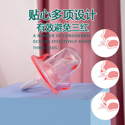 Newborn baby flat head shape pacifier baby pacifier silicone material sleeping mouth cross-border foreign trade products