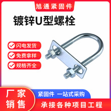 F؛MØM8\U˨bm8uݽz׹