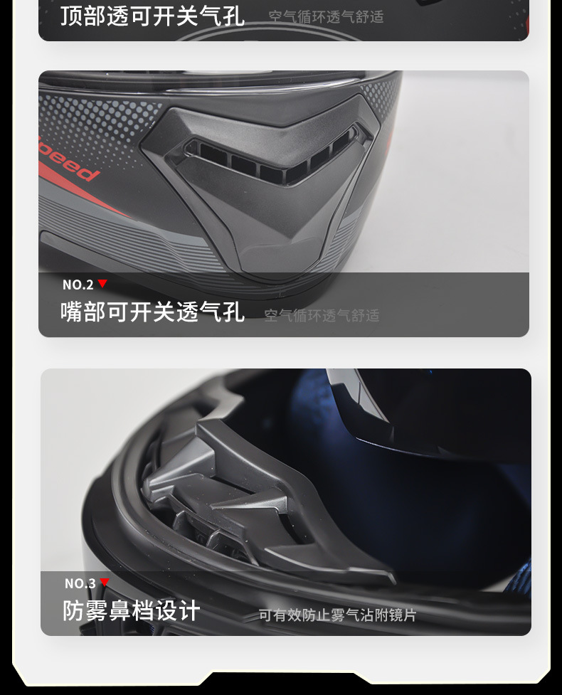 Foreign Trade Motorcycle Helmet for Men, Full-Face Helmet for All Seasons, Electric Vehicle Safety Helmet with Large Rear Wing, Flip-Up Helmet with 3C Certification