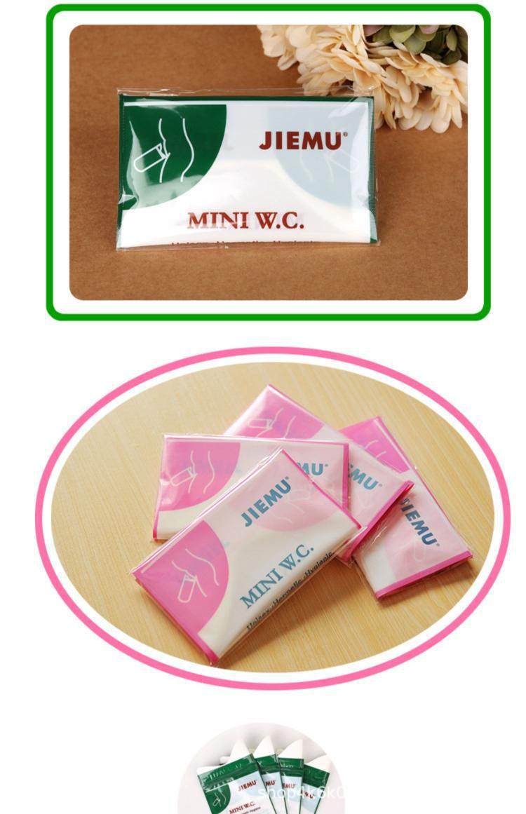 Disposable Emergency Urine Bag for Women, Portable for Use in Cars during Traffic Jams