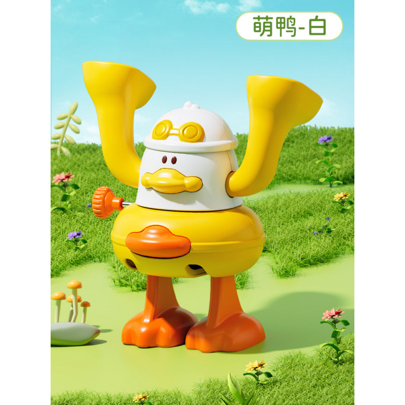 【싱글】화이트 오리