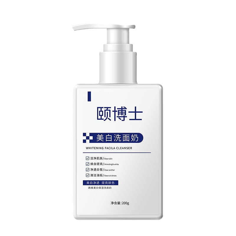 Dr. Yi ホワイトニング洗顔料クレンジングオイルコントロール肌の色を明るくナイアシンアミド洗顔料メーカーのドロップシッピング卸売|undefined