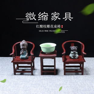 �t��֦΢�ͼҾ�����С�[���͹�ģ��΢�s�����_�h������ŵ乤ˇƷ