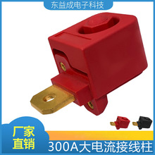 ���S��ֱ�N��300A��������ܽӾ��������B����؞��ȫ�~�늳ض���