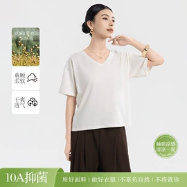 保暖套装;女式T恤;保暖马甲背心