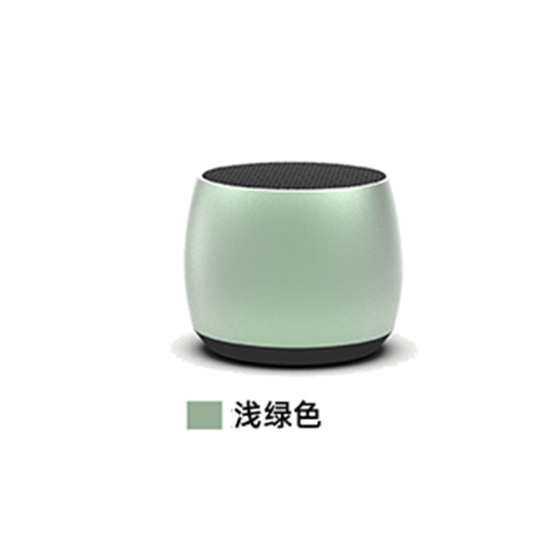 연한 초록색