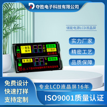 �͟��C���ư��@ʾ�� ��������ư�Һ���� ���N�ɫС��늱���Դ