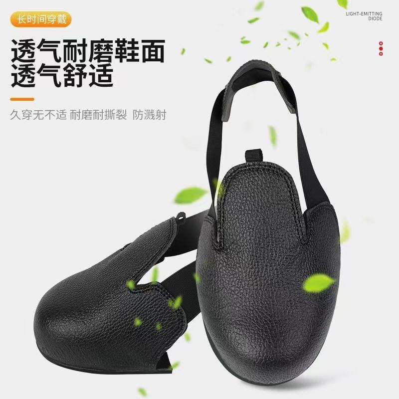 跨境安全防护防砸鞋头套 访客参观工地防砸劳保鞋套 厂家批发现货