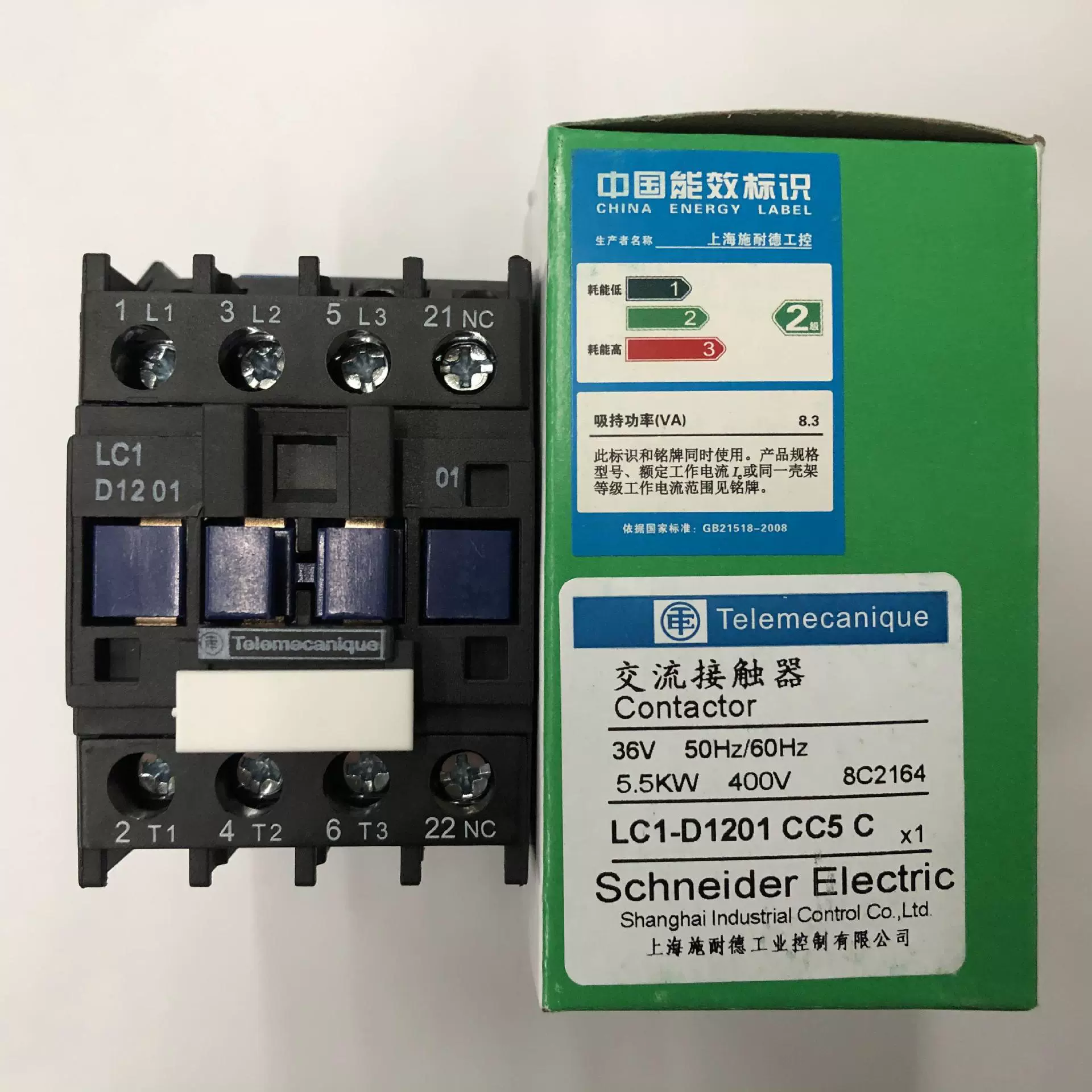 Оригинальный настоящий LC1-D1201CC5C AC36В контактор Schneider