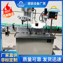 ȫԄӴҺbC uꐴ͹ba ҺbC