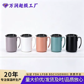 保温杯;焖烧杯;吸管杯
