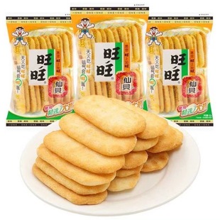 ������ؐ52g��ؐѩ����e��ʳС�Ժϼ���ͯ���e��ʳ�������l