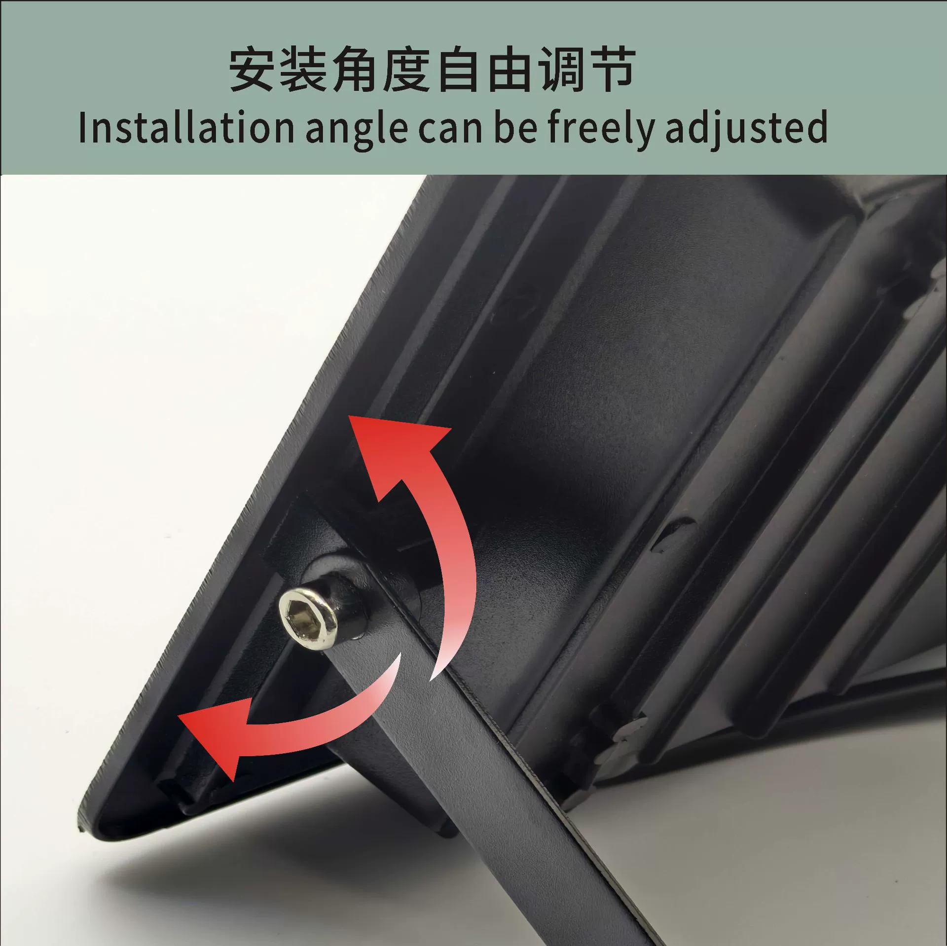 Industrial travel induction physiological spotlight, LED light strip, remote control