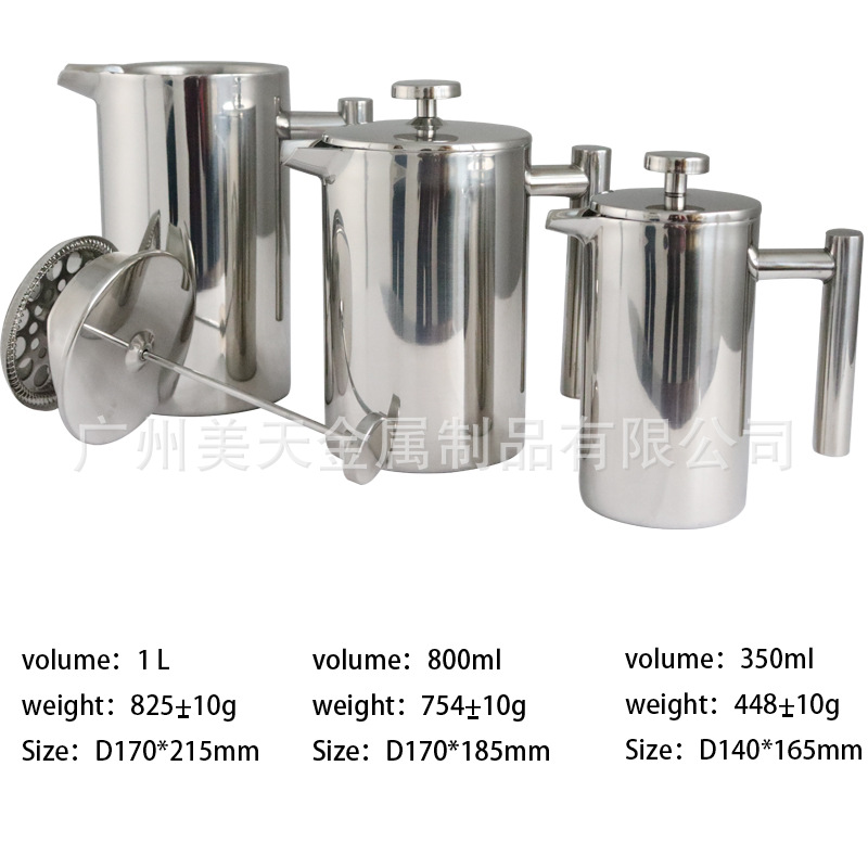 304 olla de presión francesa de acero inoxidable olla de café de mano con colador de té de doble capa Fuente de la fábrica Comercio exterior transfronterizo