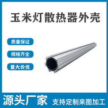 ߹ןɢ⚤ IP68ˮ gָʾɢ⚤