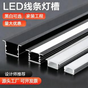�S��ֱ�����͟�Ƕ��ʽ�����X���p��Ƥ��픾��ԟ􎧿���led���Ο�