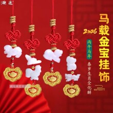 2026���R������t���K�������Ф�R��ţ���������ϼ�����������