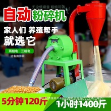 Ԅӷһwʽ׷CBֳСsZiϟomϙC