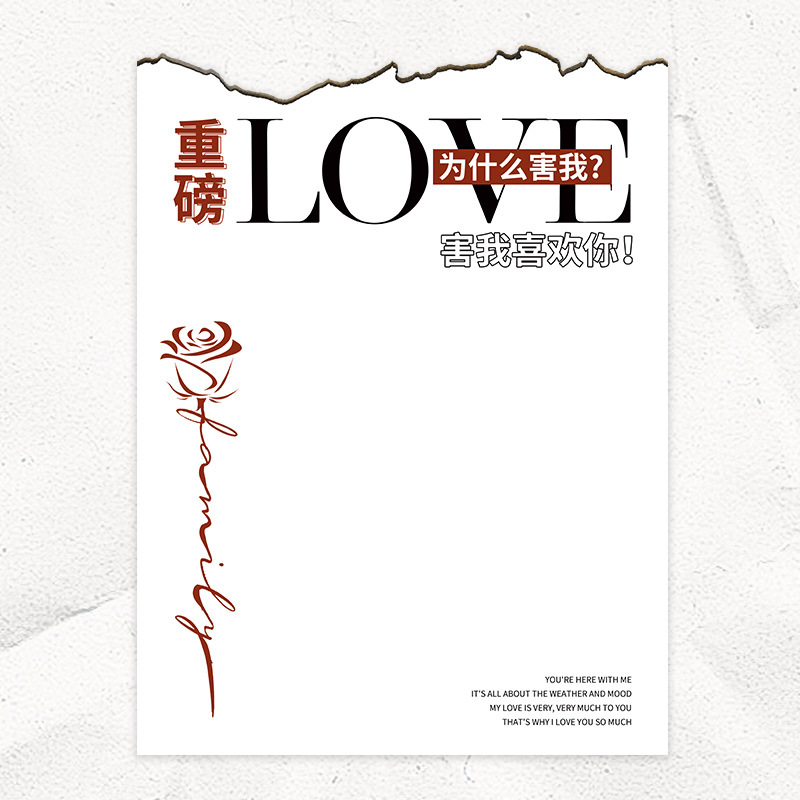 Flame Lover Fire Paper [A형/10장] 36*50CM, 컬러 사진 설명 참조