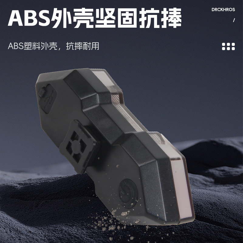 Luz trasera de bicicleta luz de advertencia control remoto inteligente USB señal de giro de carga de freno de conducción nocturna súper brillante señal de giro de conducción