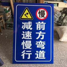 路牌门牌交通标志牌道路指示牌交通警示牌反光标牌路牌工程级材质