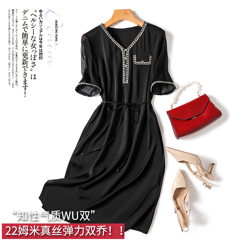 (Mới) Mã H8514 Giá 1020K: Váy Đầm Liền Thân Nữ Hareng Ngắn Tay Hàng Mùa Hè Thời Trang Nữ Chất Liệu G03 Sản Phẩm Mới, (Miễn Phí Vận Chuyển Toàn Quốc).