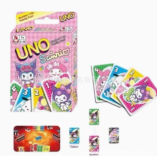 UNO����KT؈��ɫ�{ɫ�����W�űȞ��Z����ƶ��˿����Α�ە��F؛