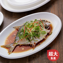 ̖�մ��~�P �Ƶ��������~�P�� �E�A�������b�~�˱P���l��΢��